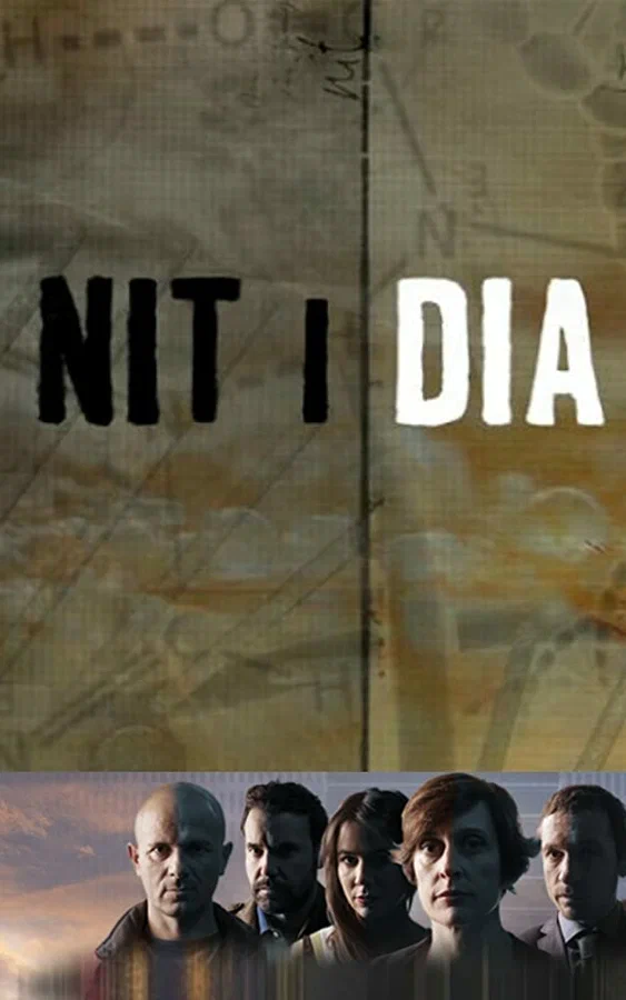 Постер: Ночью и днём